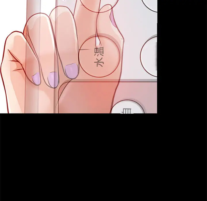 [韩国漫画] 耳畔的神音 调教,熟女人妻,巨乳大奶,OL#[125P]-120