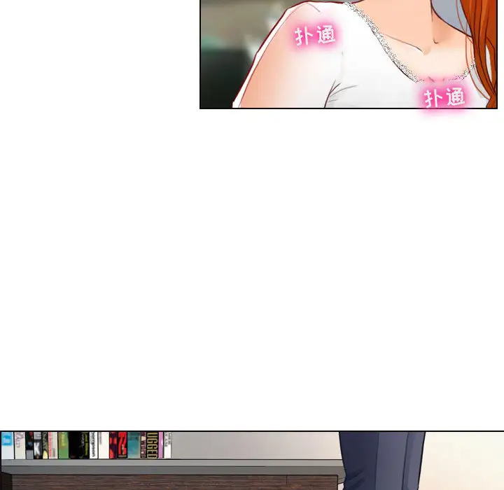 [韩国漫画] 耳畔的神音 调教,熟女人妻,巨乳大奶,OL#[125P]-91