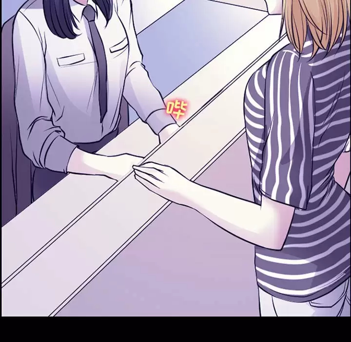 [韩国漫画] 耳畔的神音 调教,熟女人妻,巨乳大奶,OL#[111P]-19
