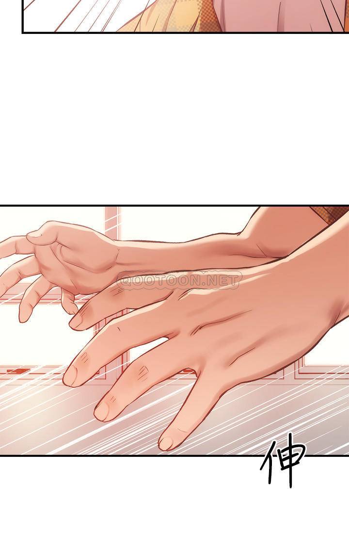 [韩国漫画] 弟妹诊撩室 乱伦,巨乳大奶,不伦#[31P]-19