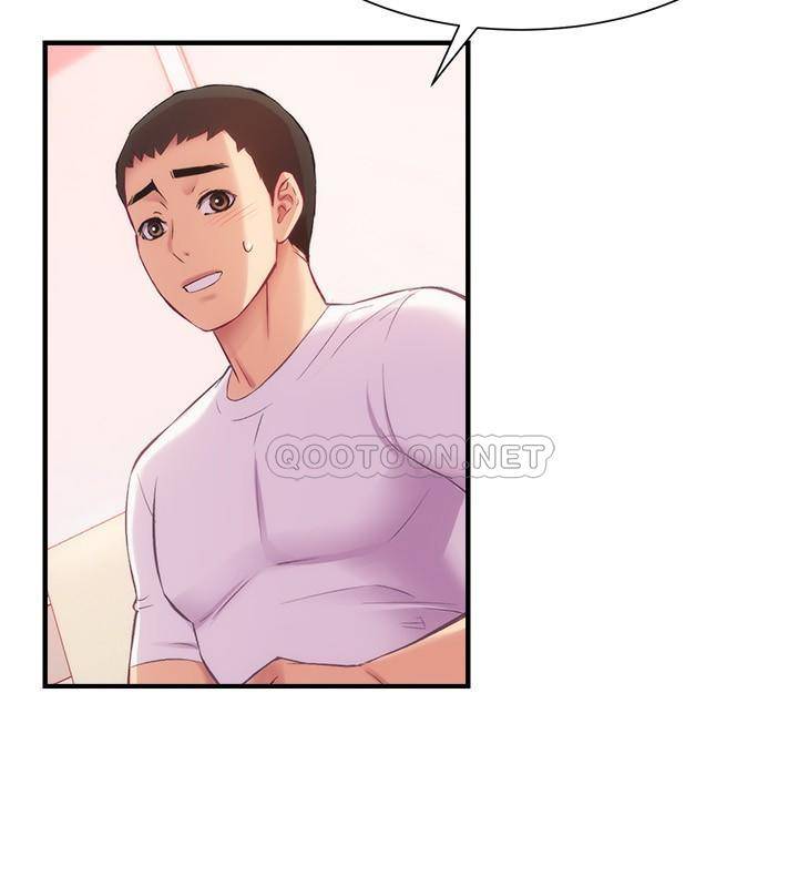 [韩国漫画] 弟妹诊撩室 乱伦,巨乳大奶,不伦#[29P]-17