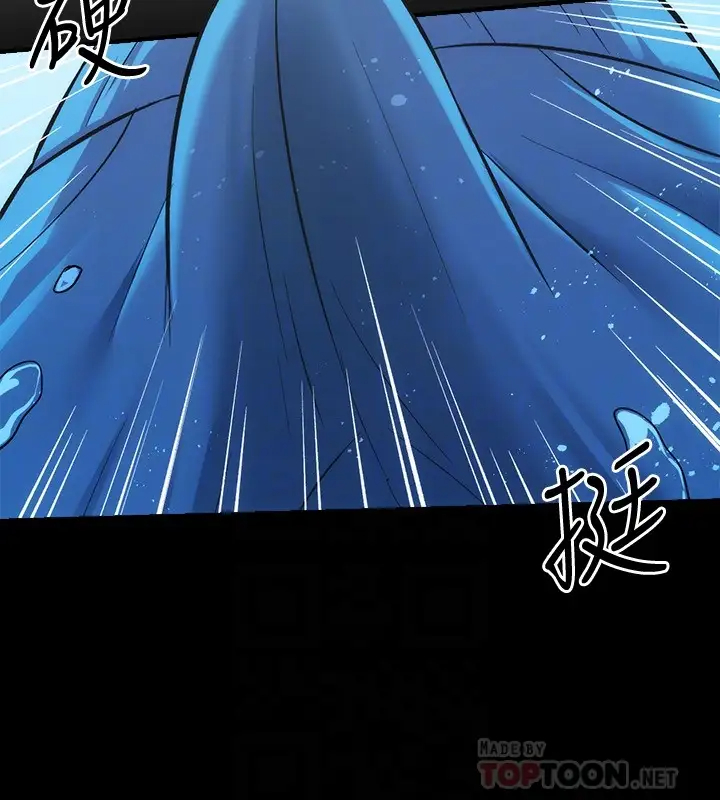 [韩国漫画] 弟妹诊撩室 乱伦,巨乳大奶,不伦#[30P]-12