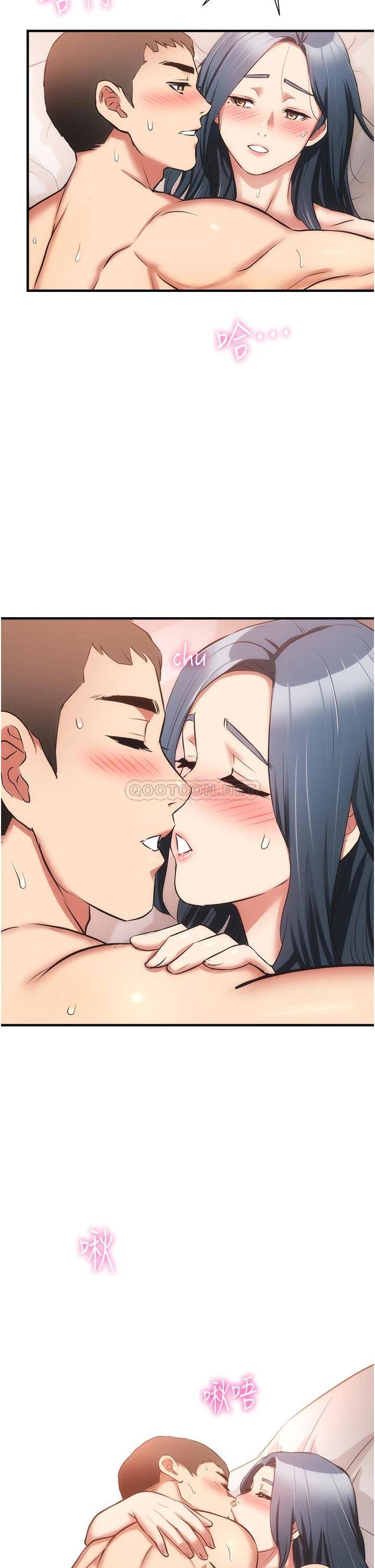 [韩国漫画] 弟妹诊撩室 乱伦,巨乳大奶,不伦#[34P]-33