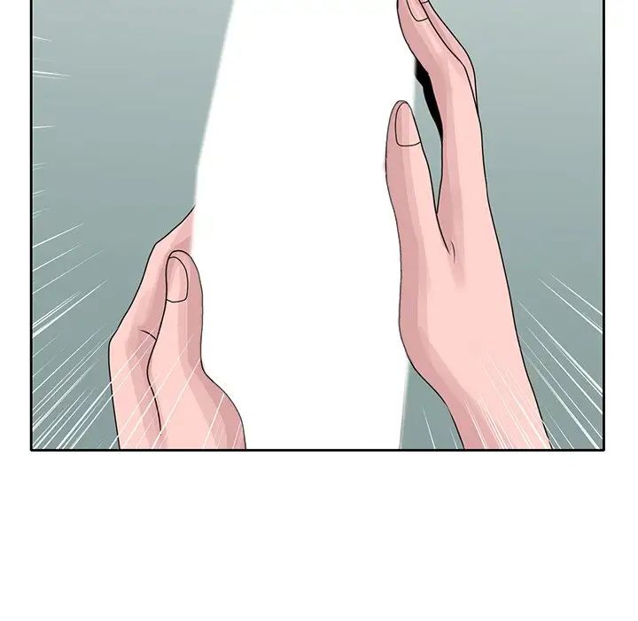 [韩国漫画] 姐姐的秘密 剧情,熟女人妻,巨乳大奶#[93P]-91