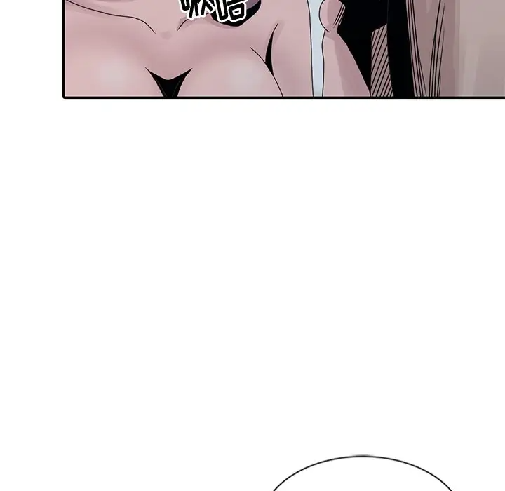 [韩国漫画] 姐姐的秘密 剧情,熟女人妻,巨乳大奶#[104P]-80