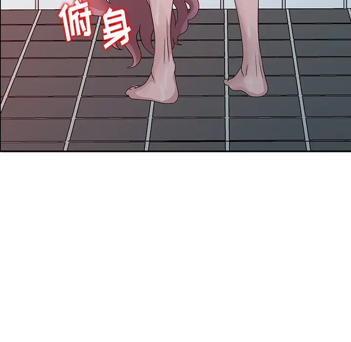 [韩国漫画] 姐姐的秘密 剧情,熟女人妻,巨乳大奶#[114P]-35