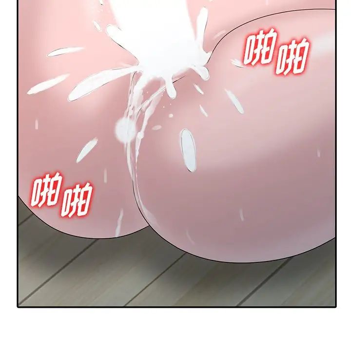 [韩国漫画] 姐姐的秘密 剧情,熟女人妻,巨乳大奶#[115P]-69