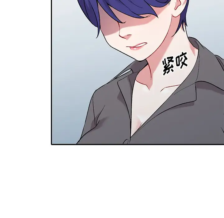 [韩国漫画] 姐姐的秘密 剧情,熟女人妻,巨乳大奶#[158P]-124