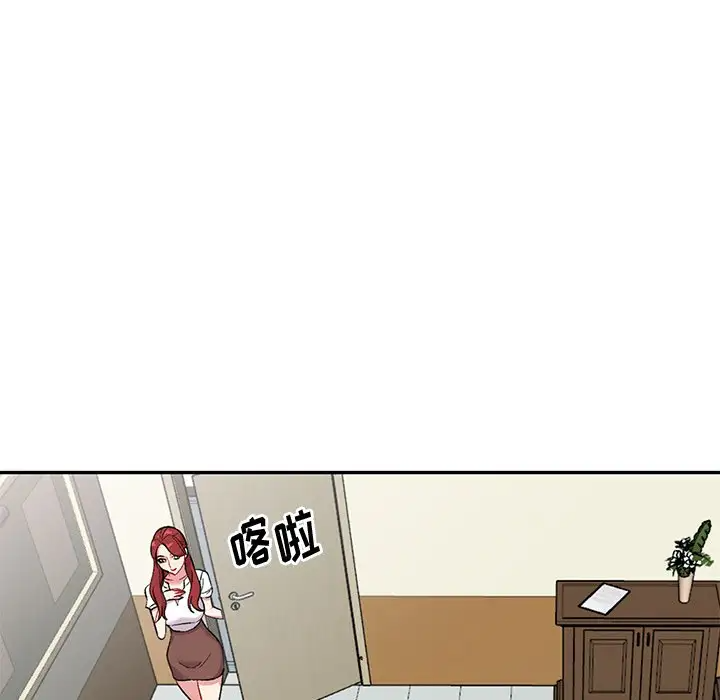 [韩国漫画] 姐姐的秘密 剧情,熟女人妻,巨乳大奶#[158P]-133