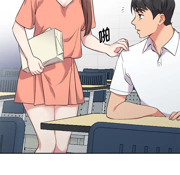 [韩国漫画] 姐姐的秘密 剧情,熟女人妻,巨乳大奶#[158P]-41