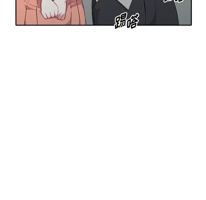 [韩国漫画] 姐姐的秘密 剧情,熟女人妻,巨乳大奶#[158P]-82