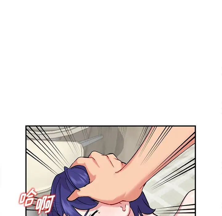 [韩国漫画] 姐姐的秘密 剧情,熟女人妻,巨乳大奶#[125P]-59