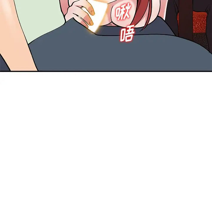 [韩国漫画] 姐姐的秘密 剧情,熟女人妻,巨乳大奶#[138P]-85