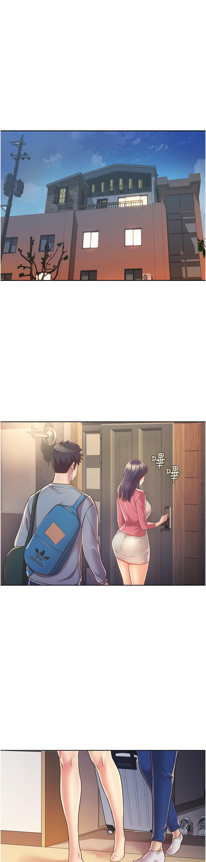 [韩国漫画] 姐姐爱做菜 剧情,熟女人妻,巨乳大奶#[61P]-9