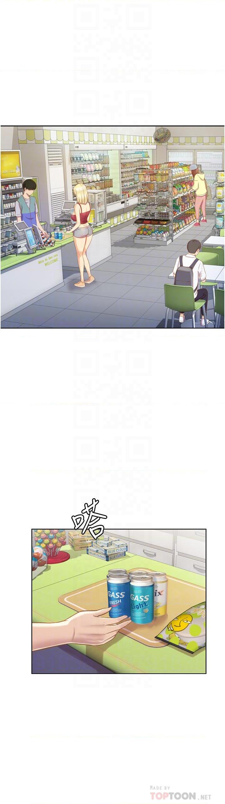 [韩国漫画] 姐姐爱做菜 剧情,熟女人妻,巨乳大奶#[57P]-6