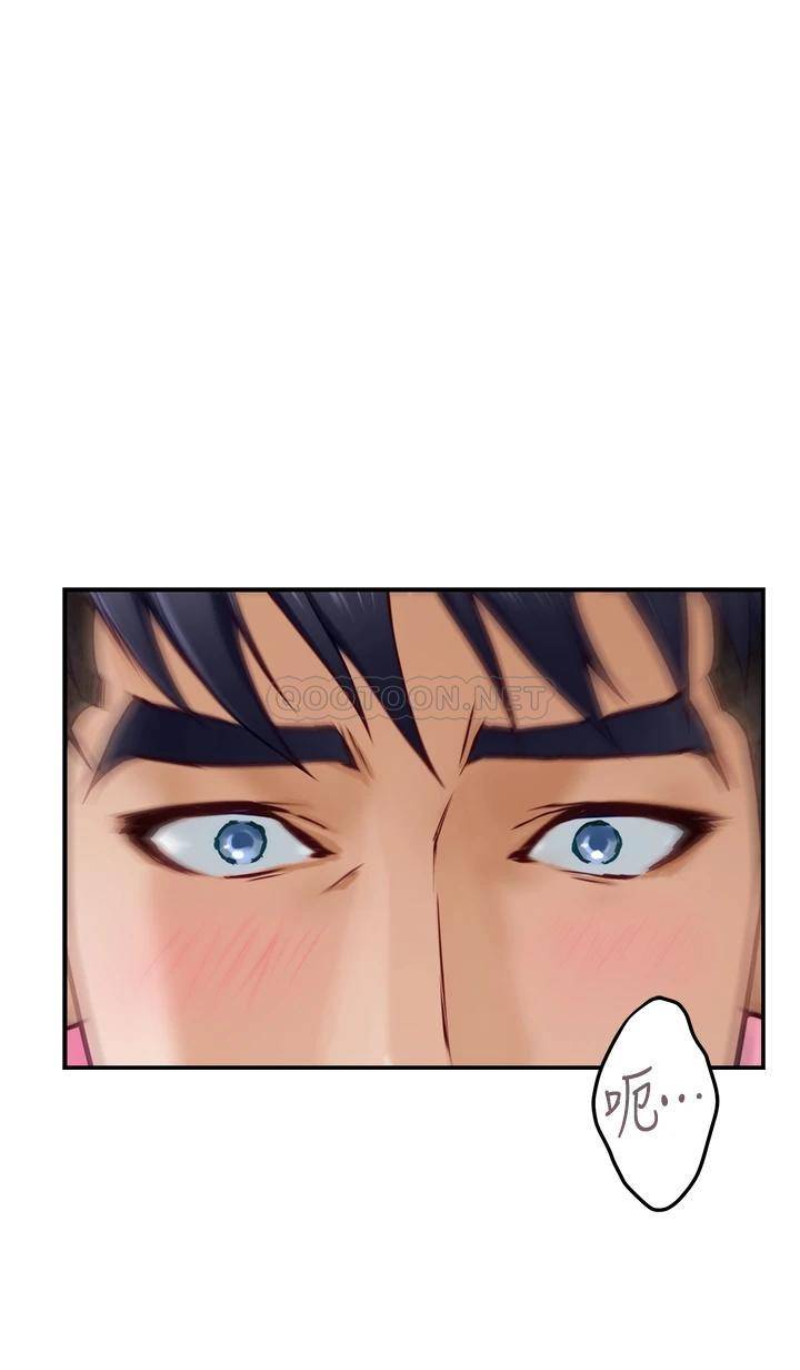 [韩国漫画] 姐姐的房间 剧情,熟女人妻,巨乳大奶#[64P]-13