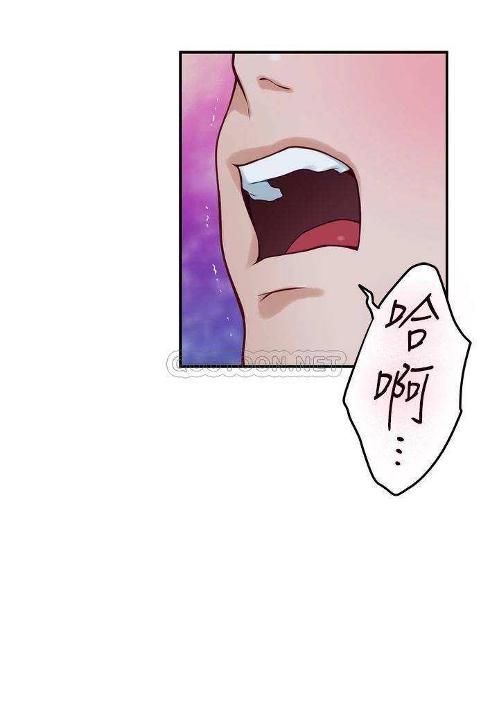 [韩国漫画] 姐姐的房间 剧情,熟女人妻,巨乳大奶#[57P]-22
