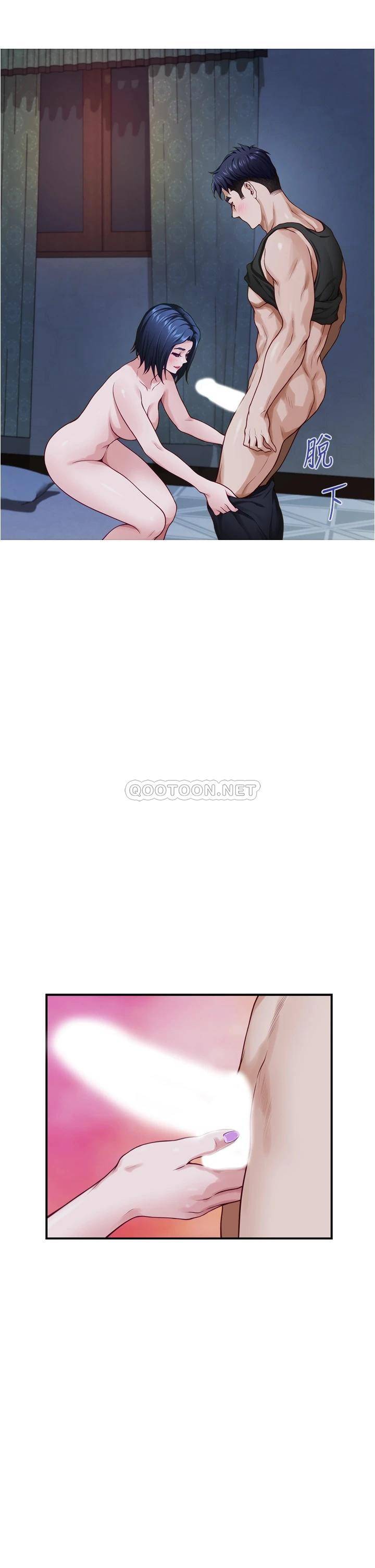 [韩国漫画] 姐姐的房间 剧情,熟女人妻,巨乳大奶#[57P]-25