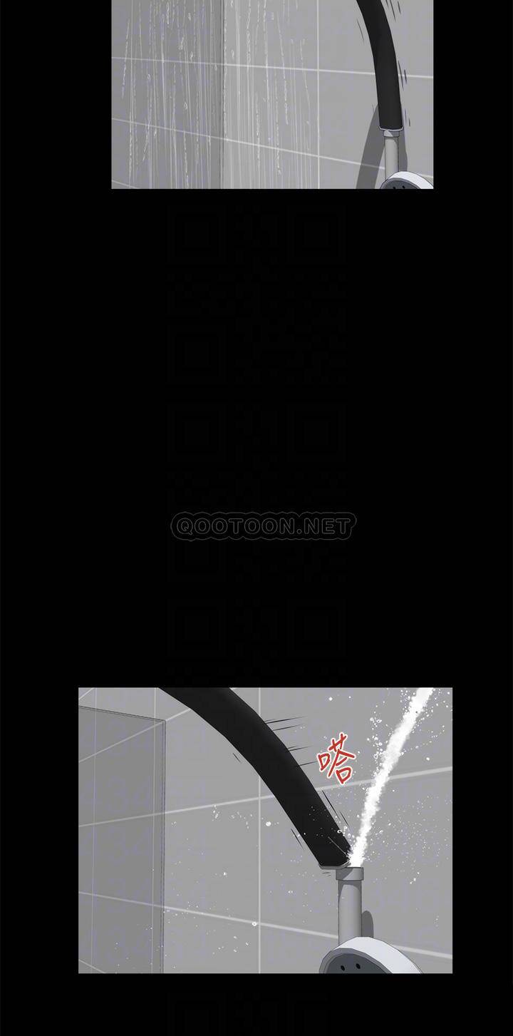 [韩国漫画] 姐姐的房间 剧情,熟女人妻,巨乳大奶#[62P]-8