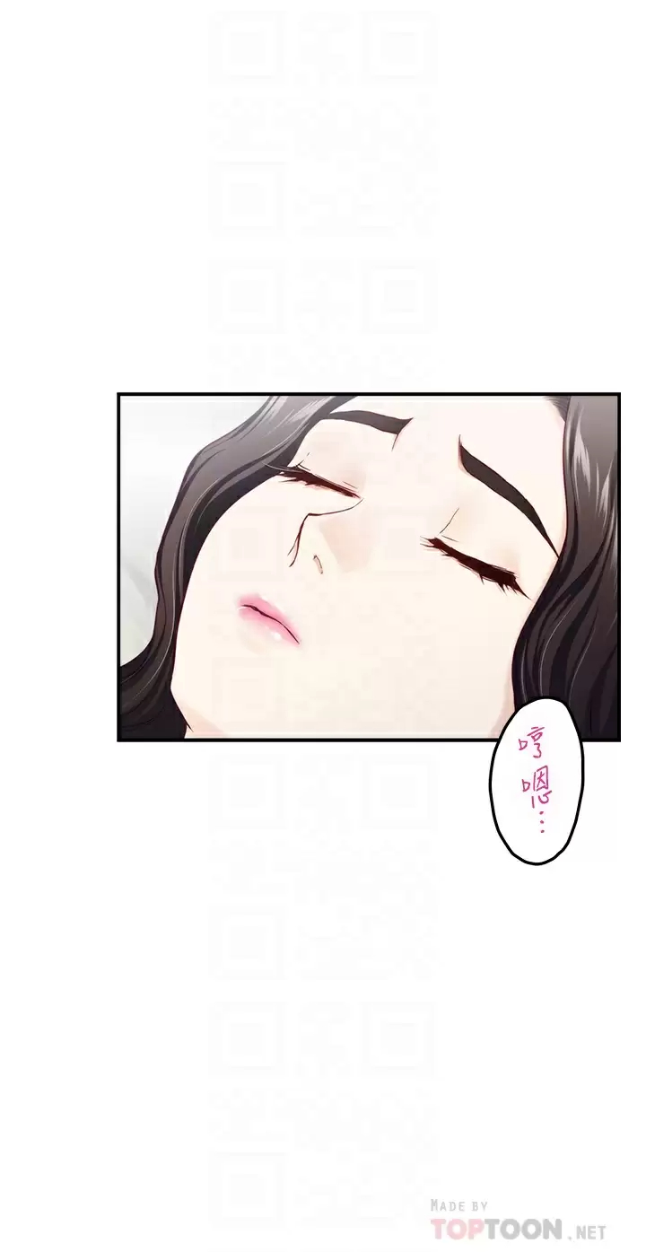 [韩国漫画] 姐姐的房间 剧情,熟女人妻,巨乳大奶#[53P]-14