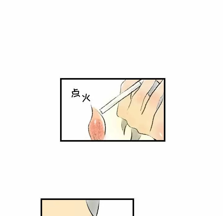 [韩国漫画] 堕落城市 剧情,熟女人妻,巨乳大奶#[79P]-43