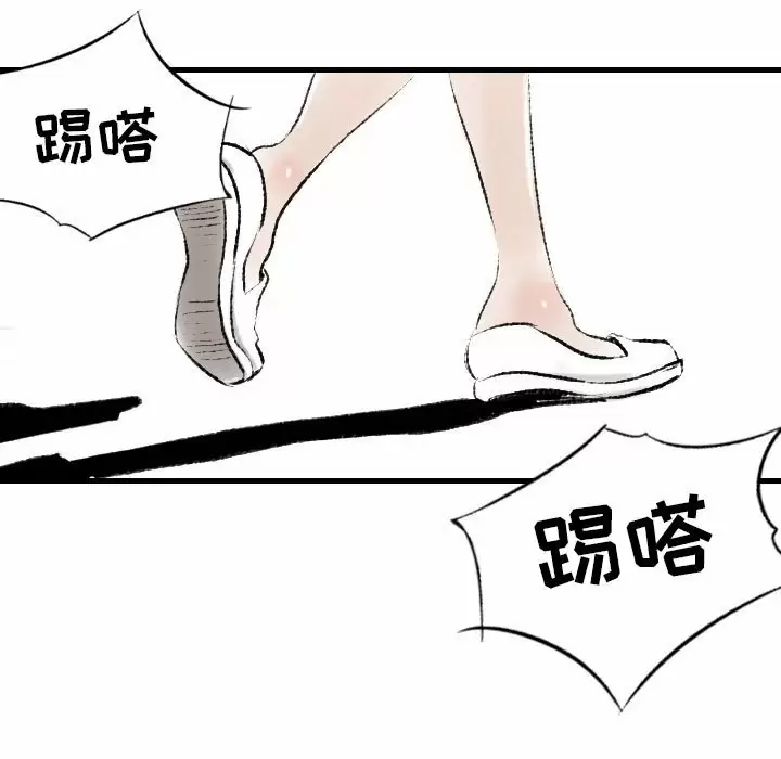 [韩国漫画] 堕落城市 剧情,熟女人妻,巨乳大奶#[79P]-5