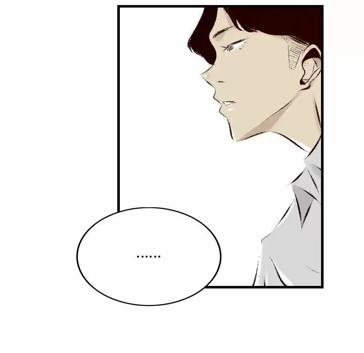 [韩国漫画] 堕落城市 剧情,熟女人妻,巨乳大奶#[107P]-37