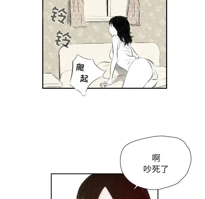 [韩国漫画] 堕落城市 剧情,熟女人妻,巨乳大奶#[139P]-28