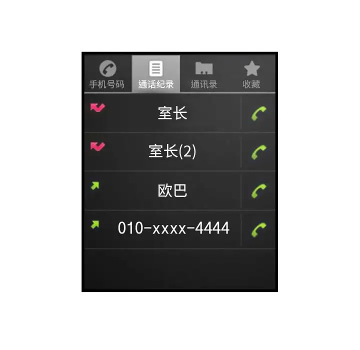 [韩国漫画] 堕落城市 剧情,熟女人妻,巨乳大奶#[139P]-30