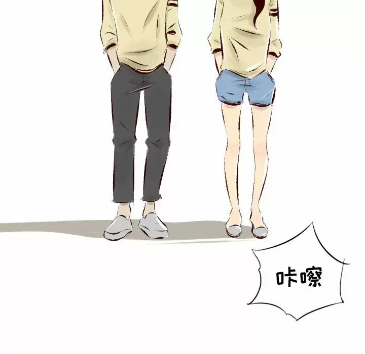 [韩国漫画] 堕落城市 剧情,熟女人妻,巨乳大奶#[98P]-49