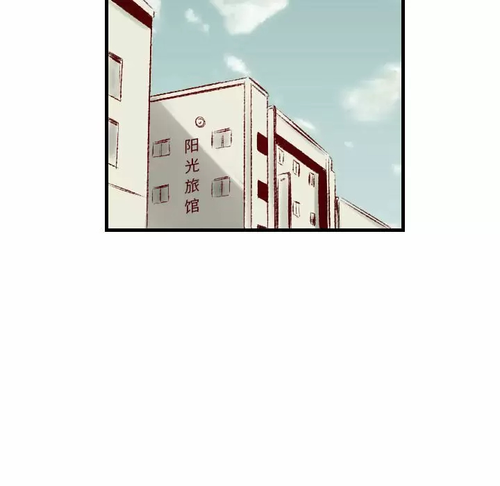 [韩国漫画] 堕落城市 剧情,熟女人妻,巨乳大奶#[108P]-55