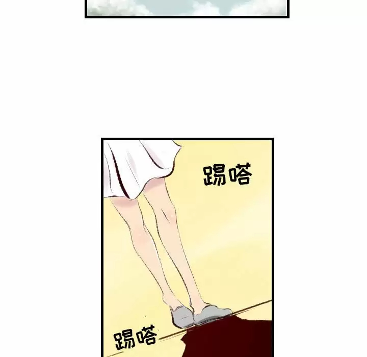 [韩国漫画] 堕落城市 剧情,熟女人妻,巨乳大奶#[109P]-100