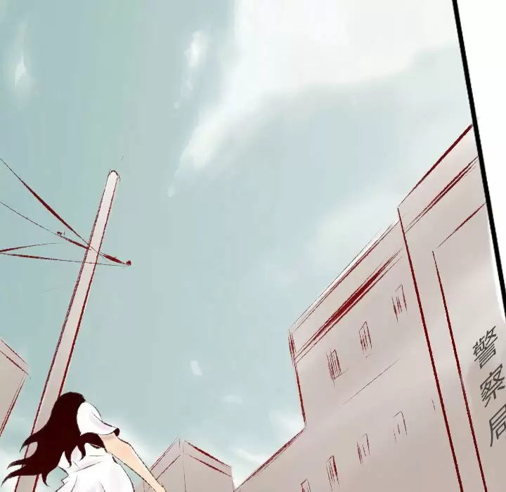 [韩国漫画] 堕落城市 剧情,熟女人妻,巨乳大奶#[109P]-103
