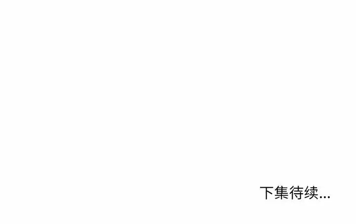 [韩国漫画] 堕落城市 剧情,熟女人妻,巨乳大奶#[109P]-109