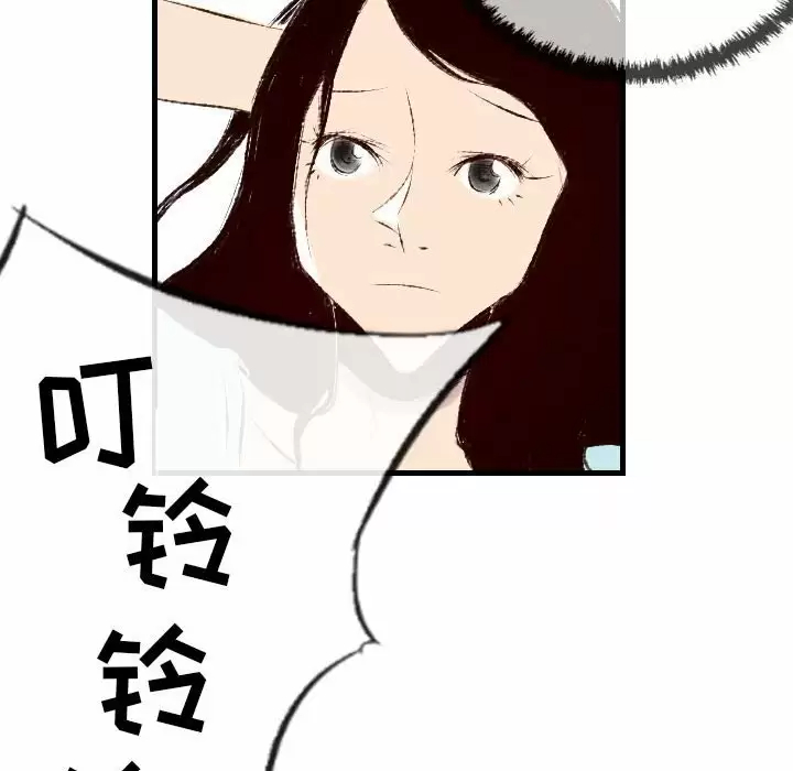 [韩国漫画] 堕落城市 剧情,熟女人妻,巨乳大奶#[109P]-71