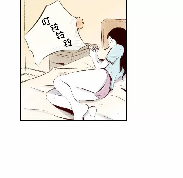 [韩国漫画] 堕落城市 剧情,熟女人妻,巨乳大奶#[109P]-73