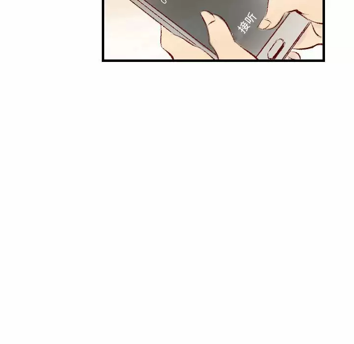 [韩国漫画] 堕落城市 剧情,熟女人妻,巨乳大奶#[109P]-75