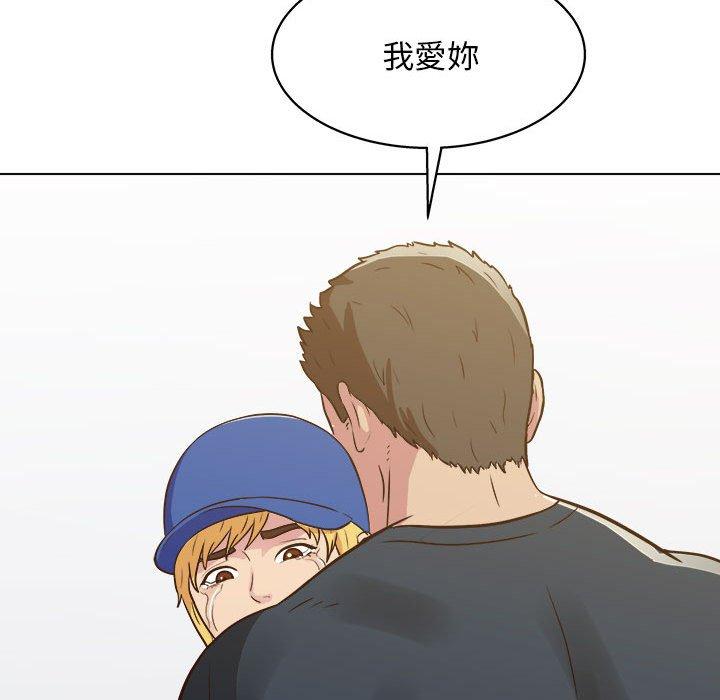[韩国漫画] 他和她们的工作室 剧情,熟女人妻,巨乳大奶,女学生#[115P]-105
