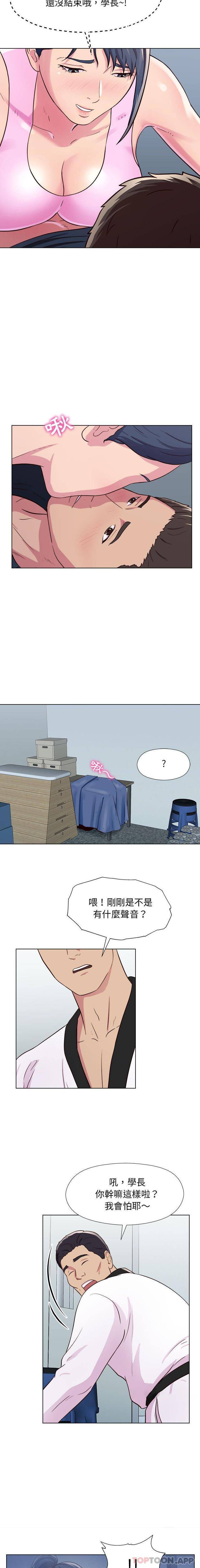 [韩国漫画] 他和她们的工作室 剧情,熟女人妻,巨乳大奶,女学生#[16P]-3