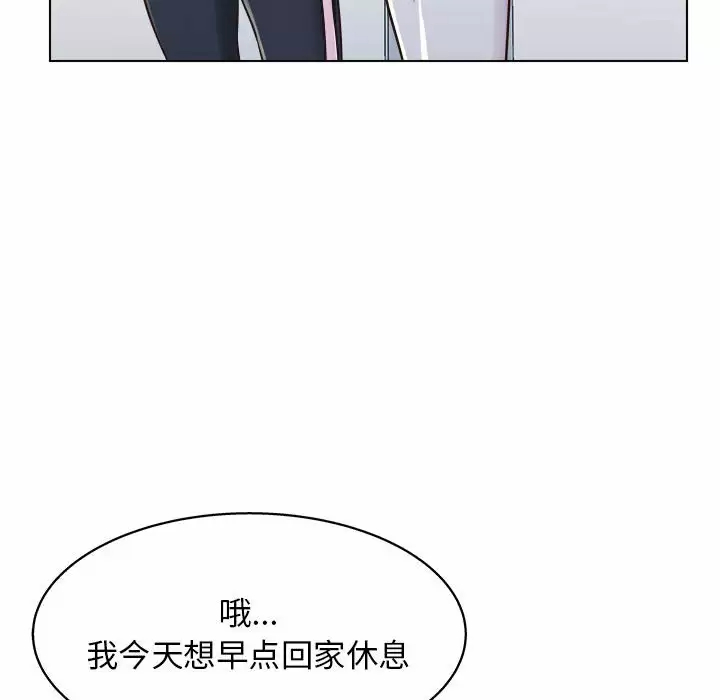 [韩国漫画] 他和她们的工作室 剧情,熟女人妻,巨乳大奶,女学生#[152P]-64