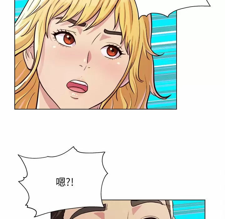 [韩国漫画] 他和她们的工作室 剧情,熟女人妻,巨乳大奶,女学生#[152P]-7
