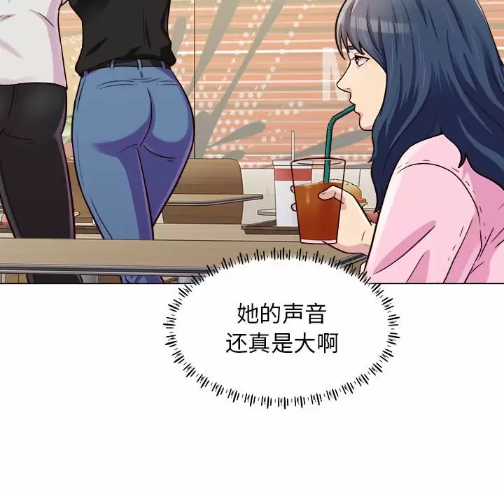 [韩国漫画] 他和她们的工作室 剧情,熟女人妻,巨乳大奶,女学生#[152P]-92