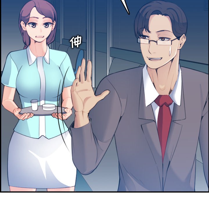 [韩国漫画] 妈妈是女大学生 乱伦,女学生,熟女人妻,巨乳大奶,不伦#[131P]-42