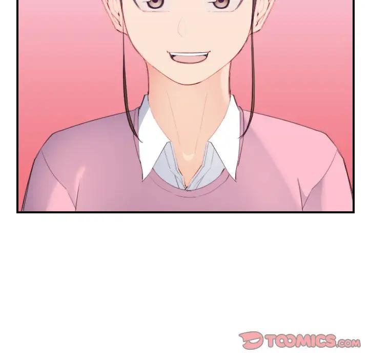 [韩国漫画] 妈妈是女大学生 乱伦,女学生,熟女人妻,巨乳大奶,不伦#[122P]-33