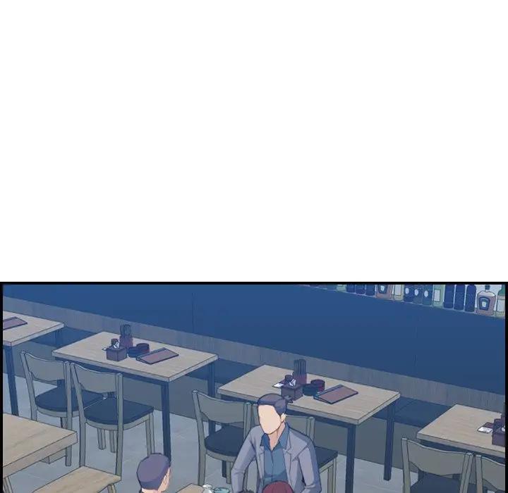 [韩国漫画] 妈妈是女大学生 乱伦,女学生,熟女人妻,巨乳大奶,不伦#[122P]-41