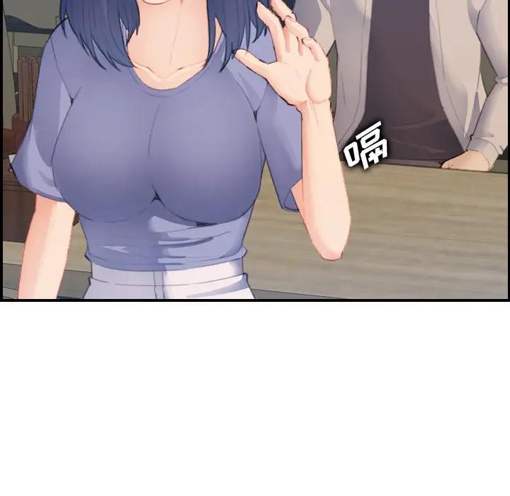 [韩国漫画] 妈妈是女大学生 乱伦,女学生,熟女人妻,巨乳大奶,不伦#[122P]-98