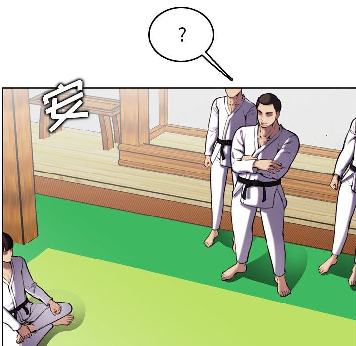 [韩国漫画] 妈妈是女大学生 乱伦,女学生,熟女人妻,巨乳大奶,不伦#[114P]-12