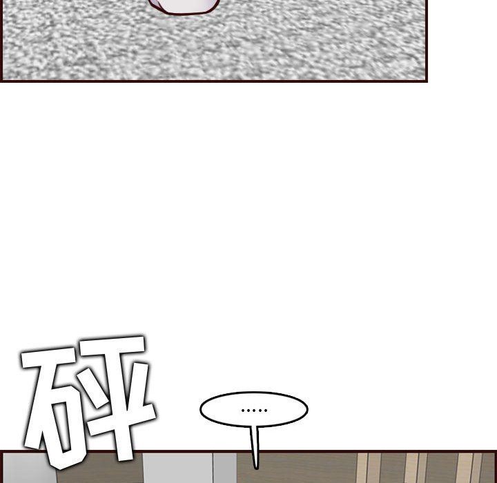 [韩国漫画] 妈妈是女大学生 乱伦,女学生,熟女人妻,巨乳大奶,不伦#[125P]-115