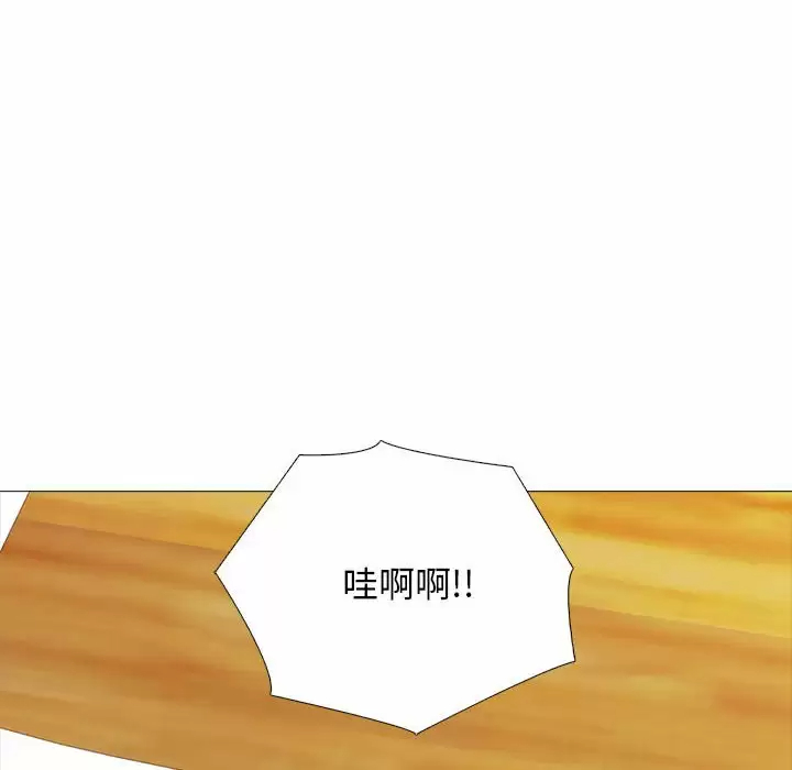 [韩国漫画] 心机女教授 校园,熟女人妻,女教师,巨乳大奶,女学生#[145P]-26