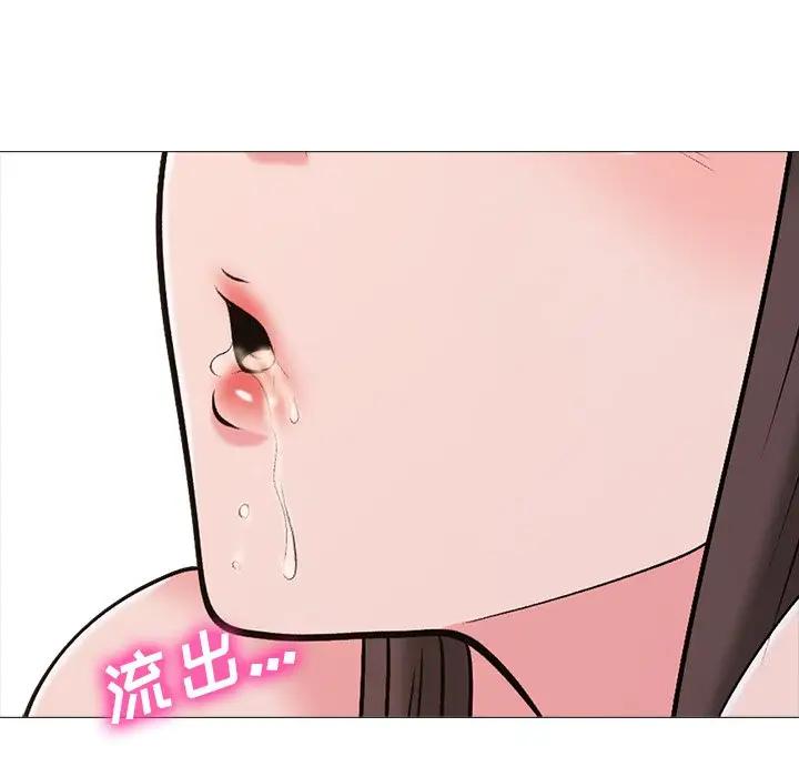 [韩国漫画] 心机女教授 校园,熟女人妻,女教师,巨乳大奶,女学生#[113P]-65